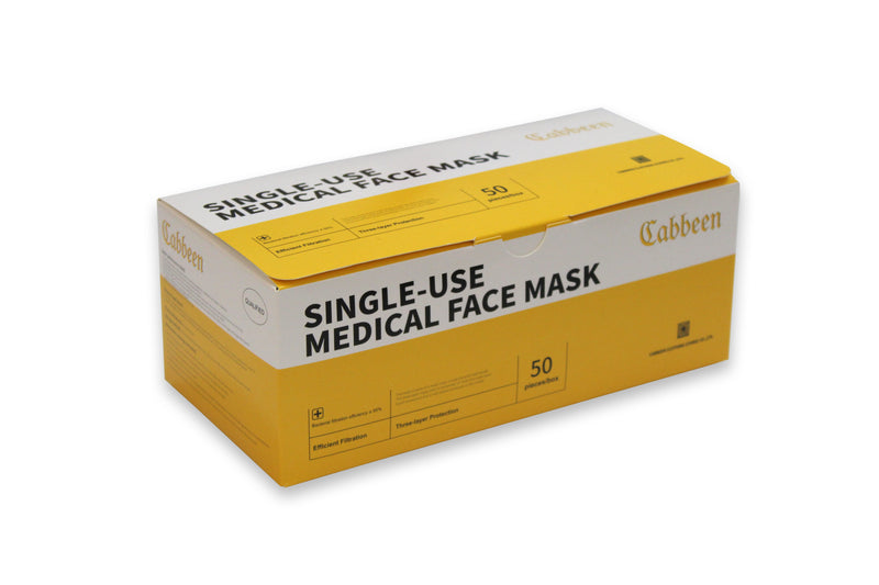 RV04X Disposable 3-Ply Type IIR Medical Mask (Box of 50) - Del Workwear